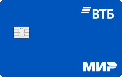 ВТБ Дебетовая весёлая карта МИР