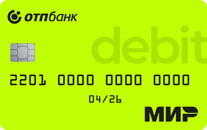 ОТП Карта с кэшбэком 1000 за 1000